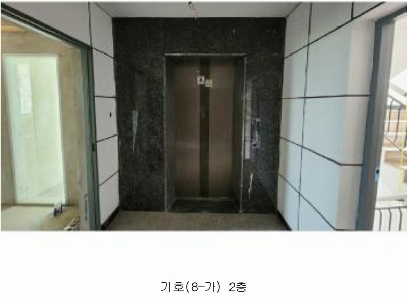 2025타경30491 충청북도 음성군 맹동면 봉현리 산44-42 근린주택 경매 이미지