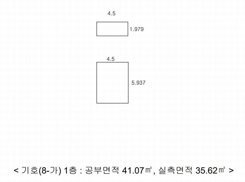 2025타경30491 충청북도 음성군 맹동면 봉현리 산44-42 근린주택 경매 이미지