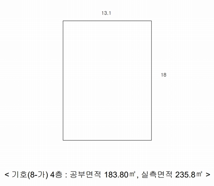 2025타경30491 충청북도 음성군 맹동면 봉현리 산44-42 근린주택 경매 이미지