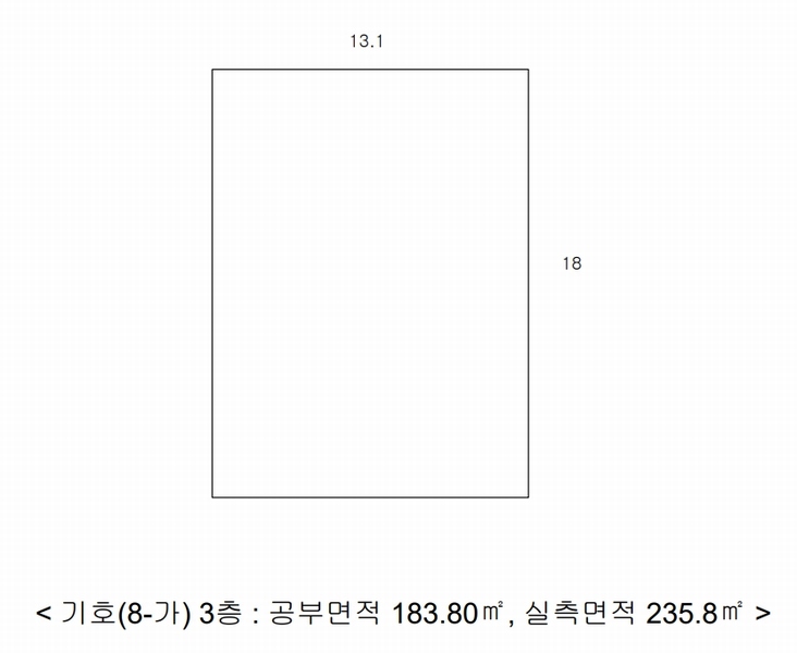 2025타경30491 충청북도 음성군 맹동면 봉현리 산44-42 근린주택 경매 이미지