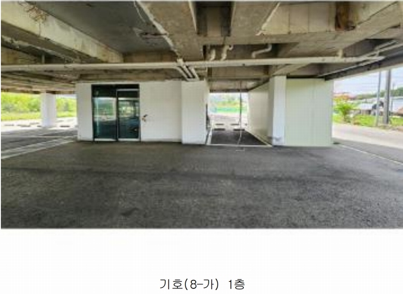 2025타경30491 충청북도 음성군 맹동면 봉현리 산44-42 근린주택 경매 이미지