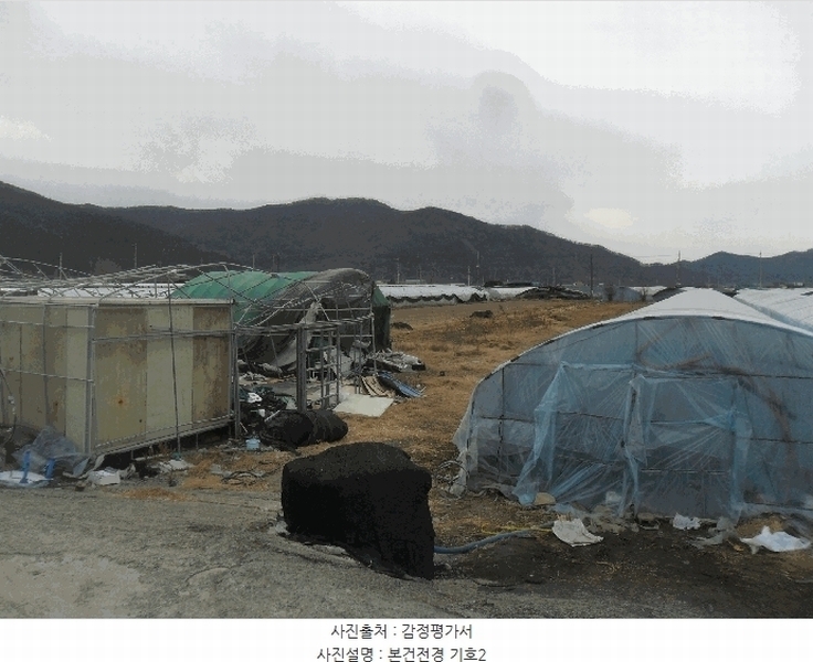2025타경1837 경상남도 밀양시 산외면 다죽리 883-7 농지 경매 이미지