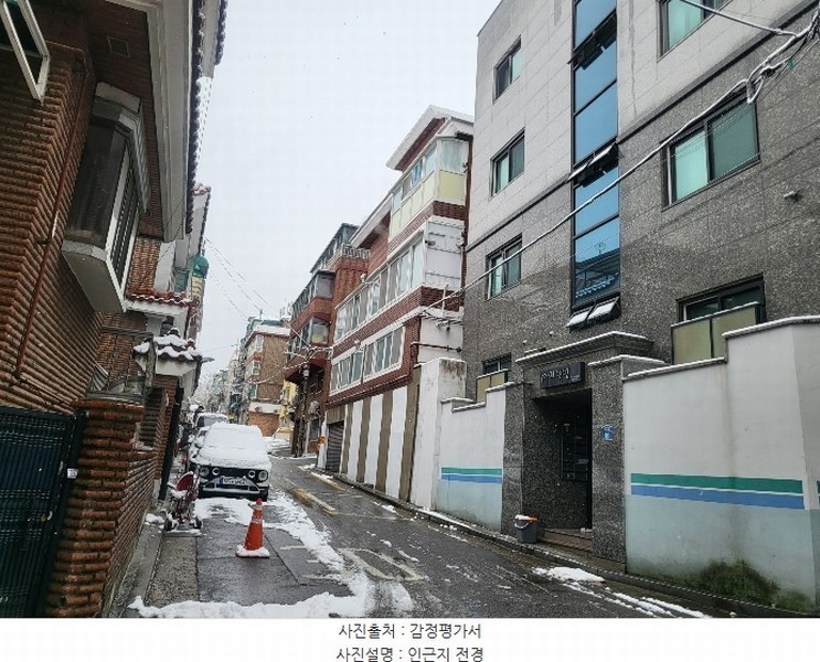 2024타경141822 서울특별시 금천구 독산동 926 다가구(원룸등) 경매 이미지