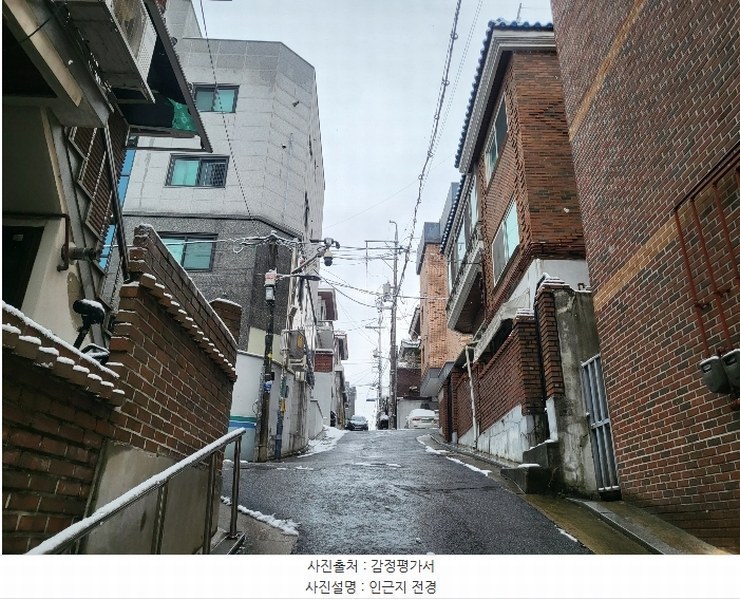 2024타경141822 서울특별시 금천구 독산동 926 다가구(원룸등) 경매 이미지