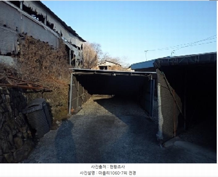 2025타경10176 경상남도 밀양시 무안면 마흘리 1060-7 농지 경매 이미지