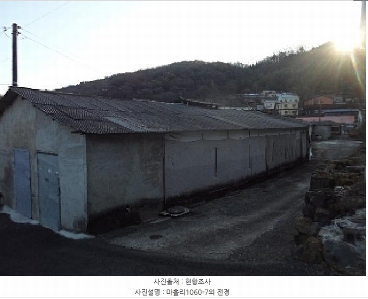 2025타경10176 경상남도 밀양시 무안면 마흘리 1060-7 농지 경매 이미지