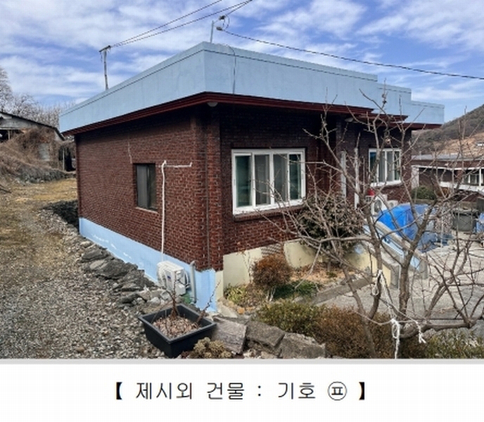 2025타경10176 경상남도 밀양시 무안면 마흘리 1060-7 농지 경매 이미지