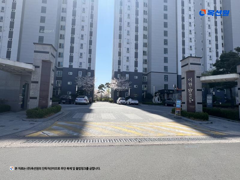 2025타경10501 경상남도 창녕군 남지읍 마산리 954-2 아파트[공급33평형] 경매 이미지