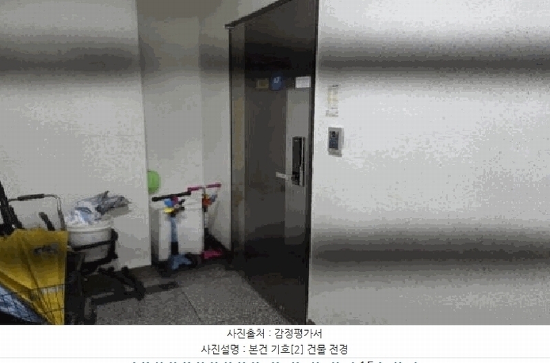 2025타경10501 경상남도 창녕군 남지읍 마산리 954-2 아파트[공급33평형] 경매 이미지