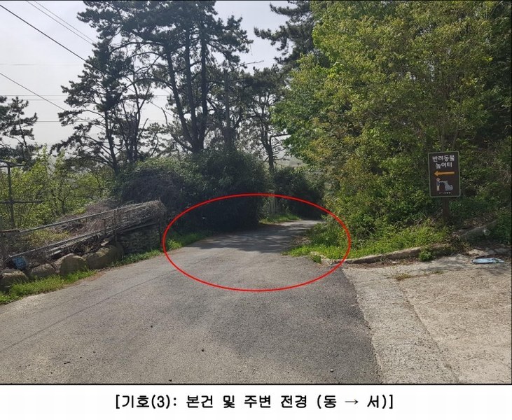 2024타경103828 부산광역시 기장군 장안읍 길천리 31-7 도로 경매 이미지