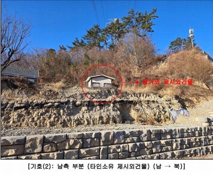 2024타경103828 부산광역시 기장군 장안읍 길천리 31-18 임야 경매 이미지