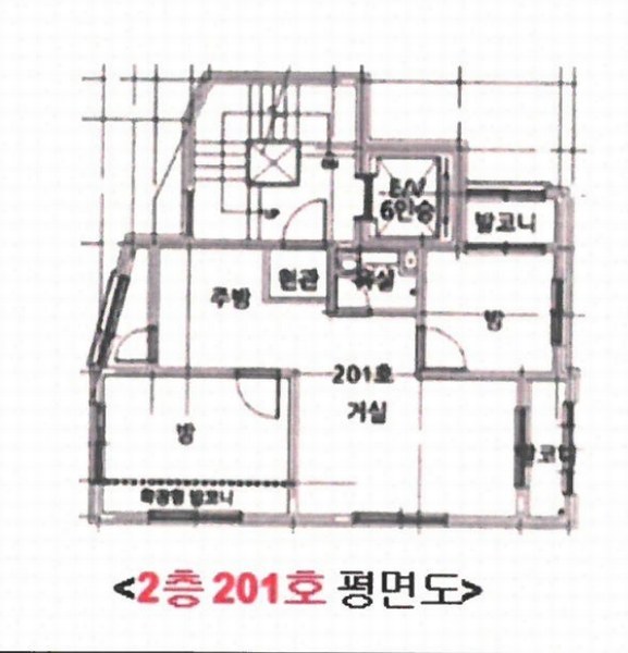 2025타경5067 부산광역시 해운대구 재송2로 207, 주건축물 1동 2층 201호 다세대(빌라)[공급28평형] 경매 이미지