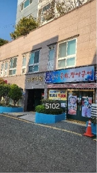 2025타경5102 부산광역시 기장군 기장읍 차성로 284-9, 금광타워 2층 206호 오피스텔[계약12평형] 경매 이미지