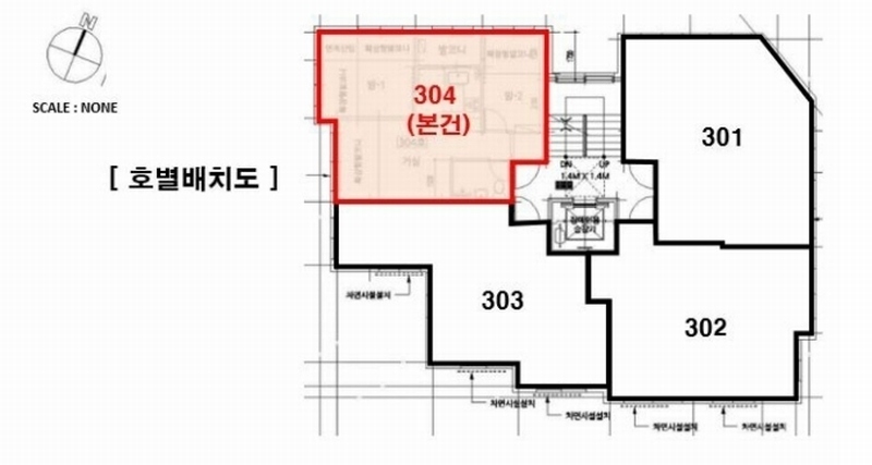 2024타경142344 서울특별시 구로구 경인로33길 25, 아크로파크빌 3층 304호 다세대(빌라)[공급10평형] 경매 이미지
