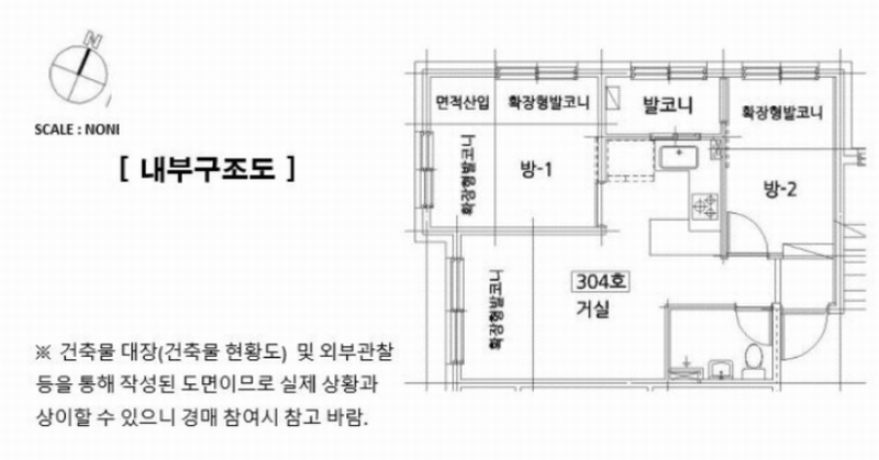 2024타경142344 서울특별시 구로구 경인로33길 25, 아크로파크빌 3층 304호 다세대(빌라)[공급10평형] 경매 이미지