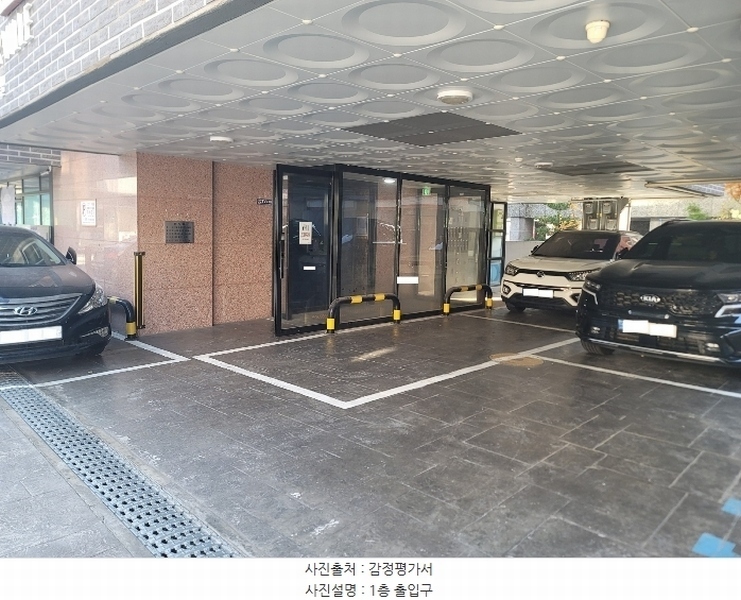 2024타경142344 서울특별시 구로구 경인로33길 25, 아크로파크빌 3층 304호 다세대(빌라)[공급10평형] 경매 이미지