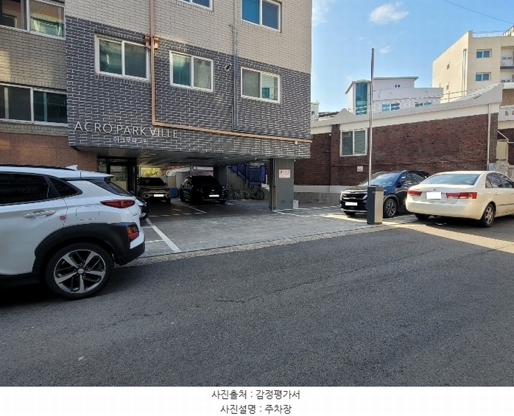 2024타경142344 서울특별시 구로구 경인로33길 25, 아크로파크빌 3층 304호 다세대(빌라)[공급10평형] 경매 이미지