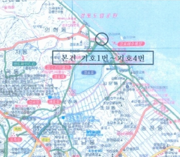 2025타경189 강원특별자치도 강릉시 해안로 476, 스카이베이경포호텔 19층 1904호 숙박(콘도등) 경매 이미지