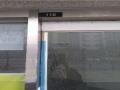 2024타경151263 서울특별시 강서구 양천로10길 38, 신마곡벽산블루밍 판매시설1동 1층 104동 110호 근린상가 경매 이미지