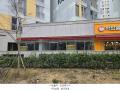 2024타경151263 서울특별시 강서구 양천로10길 38, 신마곡벽산블루밍 판매시설1동 1층 104동 110호 근린상가 경매 이미지