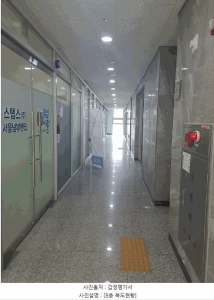 2025타경536 서울특별시 강서구 강서로 391, 문영비즈웍스 8층 802호 근린상가 경매 이미지