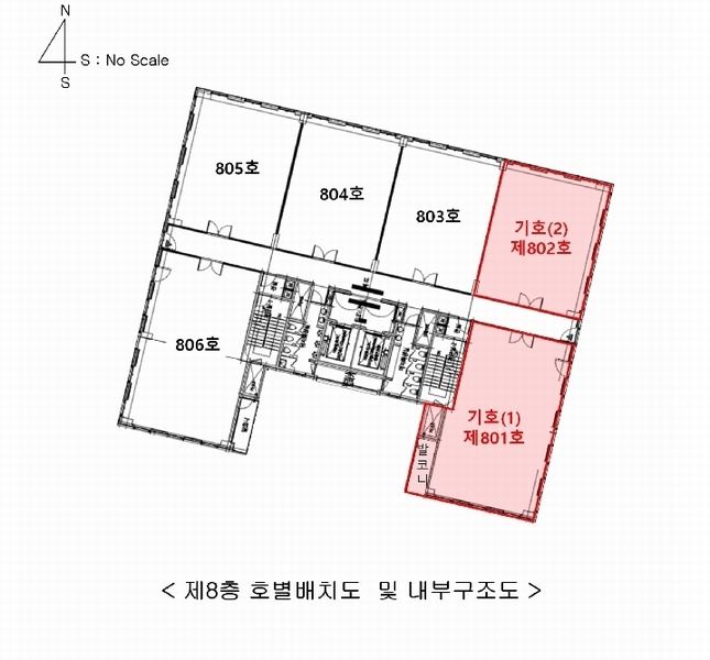 2025타경536 서울특별시 강서구 강서로 391, 문영비즈웍스 8층 802호 근린상가 경매 이미지