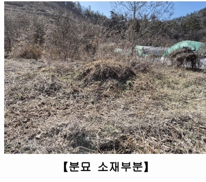 2025타경646 전라남도 나주시 남평읍 풍림리 66 농지 경매 이미지