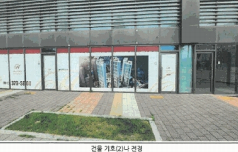 2025타경3737 전라남도 화순군 화순읍 교리 405 근린상가 경매 이미지
