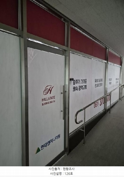 2025타경3737 전라남도 화순군 화순읍 교리 405 근린상가 경매 이미지