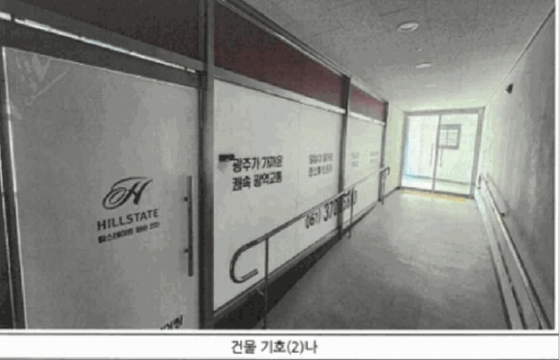 2025타경3737 전라남도 화순군 화순읍 교리 405 근린상가 경매 이미지