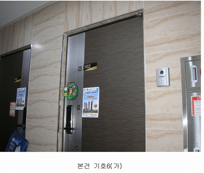 2025타경33108 전라남도 영광군 영광읍 단주리 629-4 아파트[공급29평형] 경매 이미지