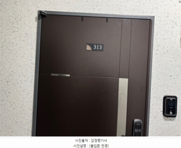 2024타경151676 서울특별시 금천구 시흥대로139길 19, 에스엠벨리체 3층 313호 오피스텔[계약7평형] 경매 이미지