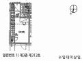 2024타경151676 서울특별시 금천구 시흥대로139길 19, 에스엠벨리체 3층 313호 오피스텔[계약7평형] 경매 이미지