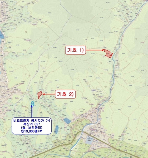 2025타경10229 대구광역시 군위군 삼국유사면 석산리 799 농지 경매 이미지