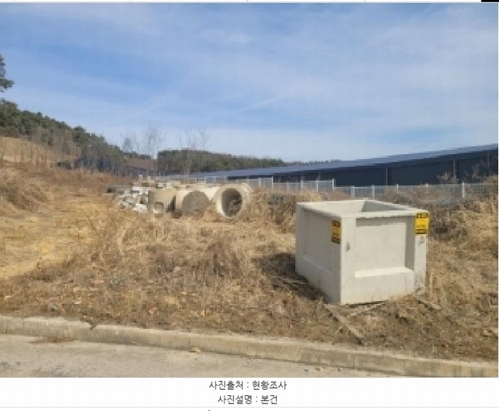 2026타경38 충청북도 괴산군 청안면 금신리 584-5 농지 경매 이미지