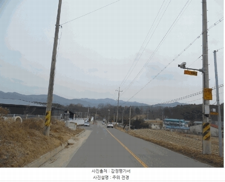 2026타경38 충청북도 괴산군 청안면 금신리 584-5 농지 경매 이미지