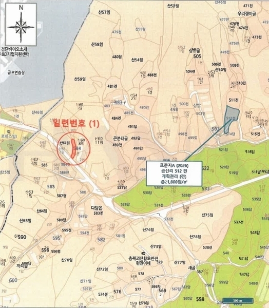 2026타경38 충청북도 괴산군 청안면 금신리 584-5 농지 경매 이미지