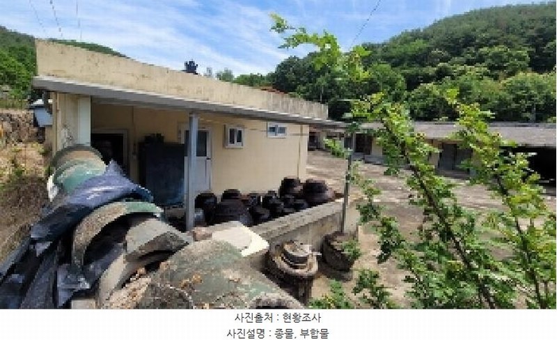 2025타경228 경상남도 의령군 가례면 수성리 64-3 주택 경매 이미지