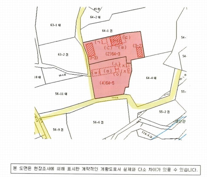 2025타경228 경상남도 의령군 가례면 수성리 64-3 주택 경매 이미지