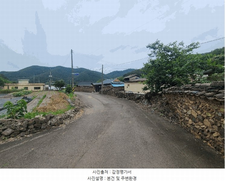 2025타경228 경상남도 의령군 가례면 수성리 64-3 주택 경매 이미지