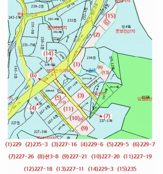 2025타경20400 경상남도 함안군 칠원읍 운곡리 산3-8 임야 경매 이미지