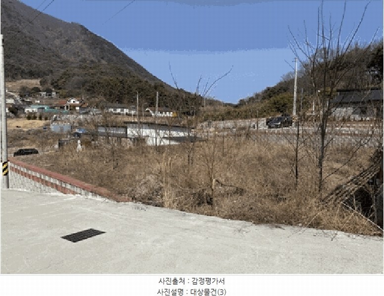 2025타경20400 경상남도 함안군 칠원읍 운곡리 227-16 과수원 경매 이미지