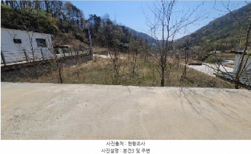 2025타경20400 경상남도 함안군 칠원읍 운곡리 227-16 과수원 경매 이미지