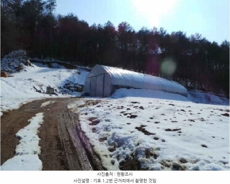 2025타경363 강원특별자치도 평창군 용평면 용전리 66 농지 경매 이미지