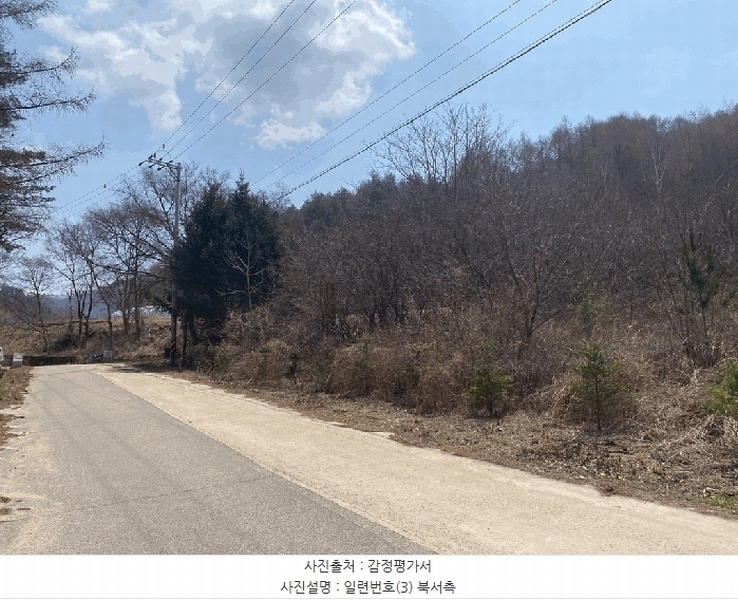 2025타경363 강원특별자치도 평창군 용평면 용전리 66 농지 경매 이미지