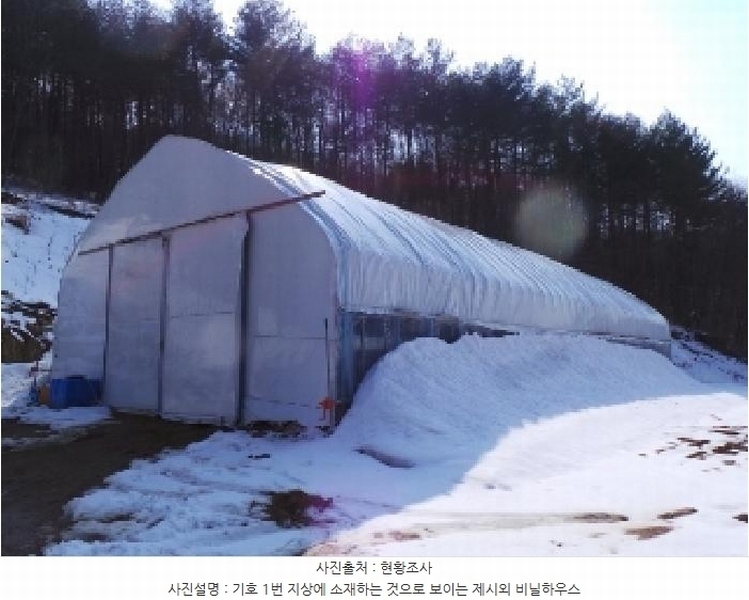 2025타경363 강원특별자치도 평창군 용평면 용전리 66 농지 경매 이미지