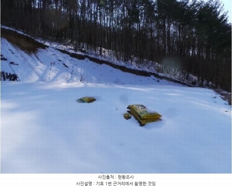 2025타경363 강원특별자치도 평창군 용평면 용전리 66 농지 경매 이미지