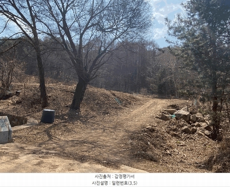 2025타경363 강원특별자치도 평창군 용평면 용전리 66 농지 경매 이미지