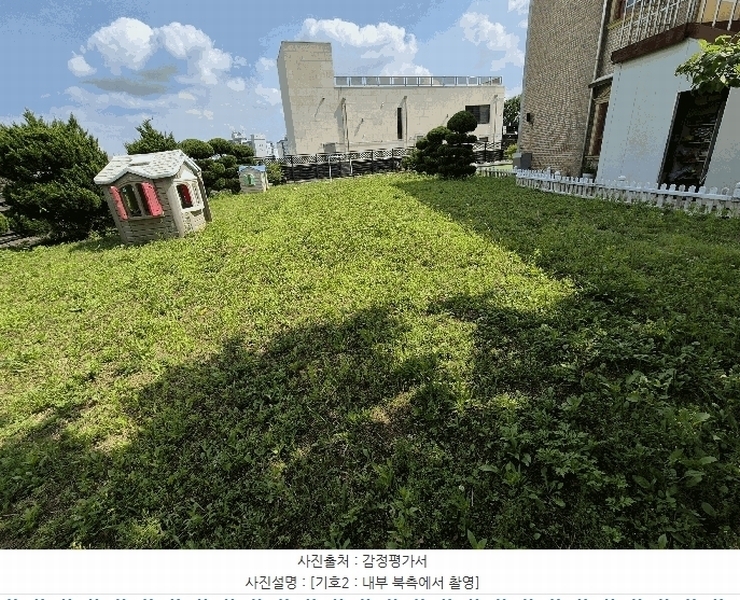 2025타경33426 경기도 김포시 고촌읍 신곡리 447-127 농지 경매 이미지