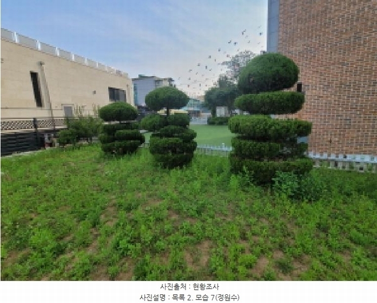 2025타경33426 경기도 김포시 고촌읍 신곡리 447-127 농지 경매 이미지